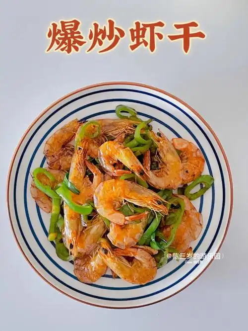 今天分享一款好吃下酒的家常菜给大家,一起做起来吧!