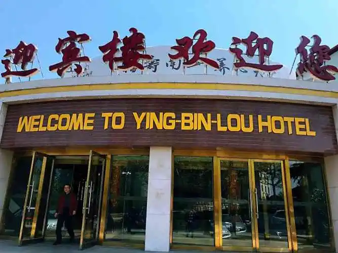 基本没什么人吃饭结果点的面一个小时也没做好问服