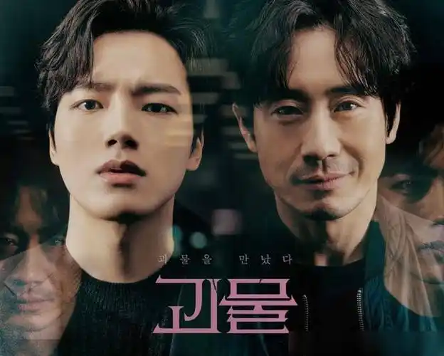 韩剧怪物文森佐原来都是由女性pd执导帅气打破性别偏见