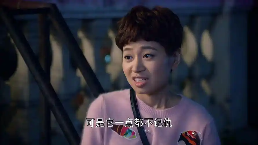 时差七小时女主角背景 时差七小说女主背景-徐拾记官网