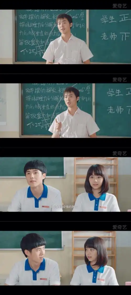 不枉我耿耿于怀这么久 - 堆糖,美图壁纸兴趣社区