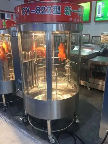 燃气不锈钢烤鸭机器木炭不锈钢鸭机器厂家全电烤鸡鸭机器价格北京烤鸭