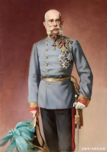 图|奥匈帝国皇帝弗朗茨·约瑟夫一世画像
