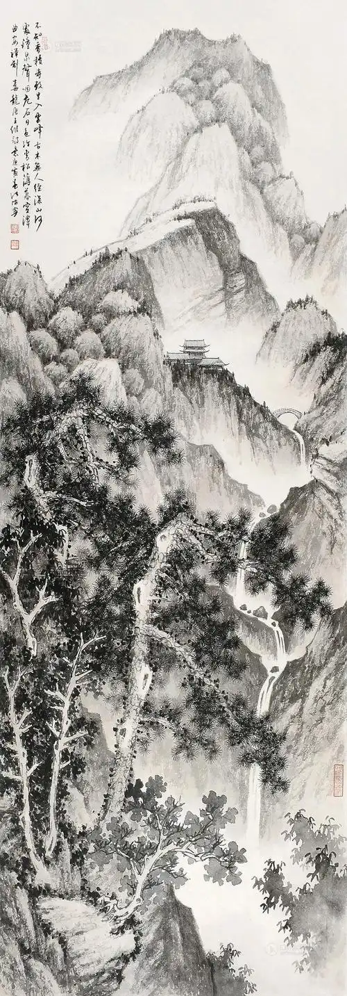 0779庚寅2010年作王维诗意图立轴水墨纸本