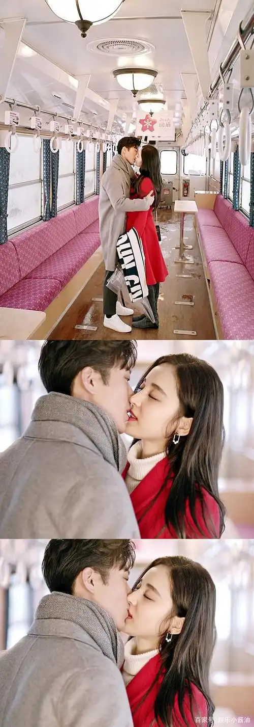 《十年三月三十日》窦骁古力娜扎美图分享,真正的爱情经得起考验