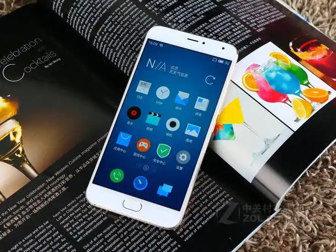 魅族pro 5(4gb ram/双4g)