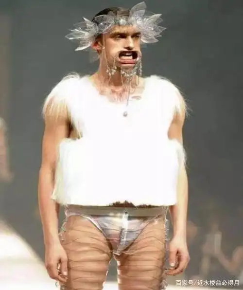 无解的脑洞,盘点各种奇葩时装秀:最后一张的设计师是日本的吗?