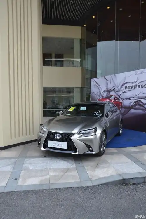 拍车成瘾雷克萨斯gs200tfspor139