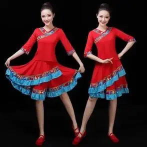 套装女藏族舞新款七彩跳舞裙子民族风演出舞蹈服春夏季广场舞服装