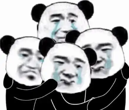 抱头哭表情包 - 抱头哭微信表情包 - 抱头哭qq表情包 - 发表情