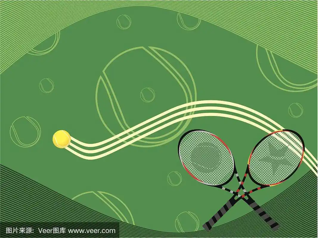 网球的背景