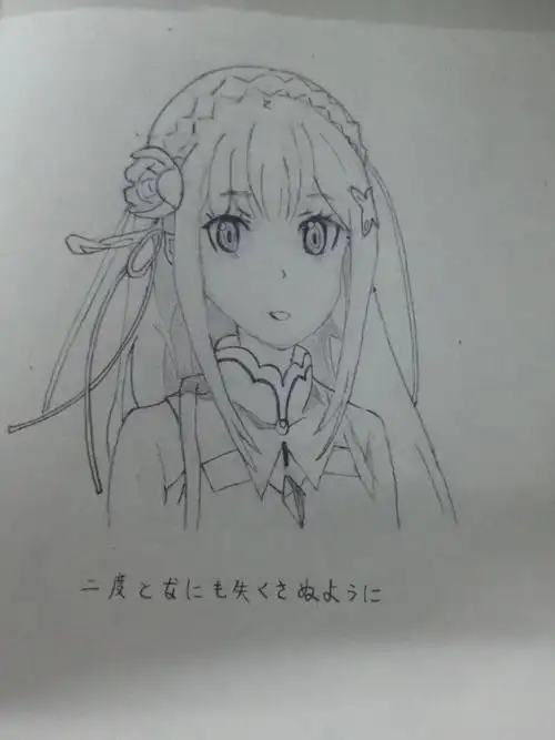 临摹 从零开始的异世界生活 艾米莉亚