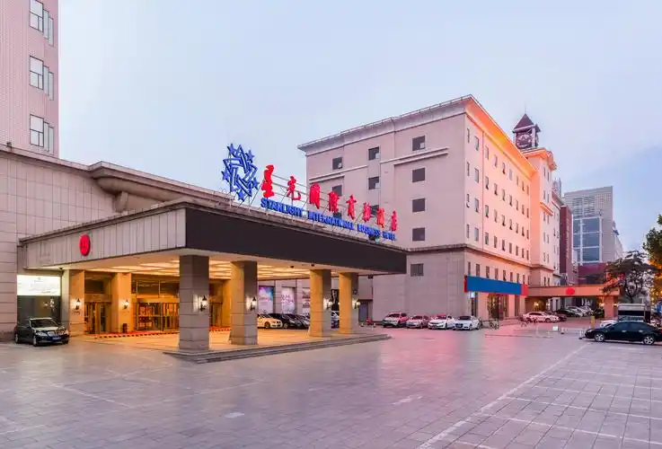 保定星光国际酒店