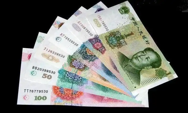 第六套人民币2019发行