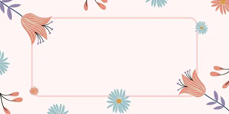 粉红色小清新边框展板背景