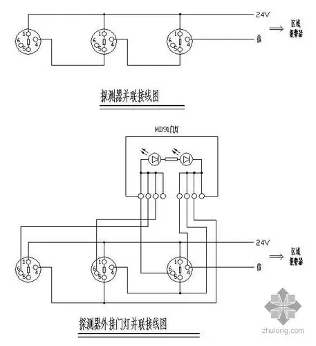 内容简介 资料介绍了探测器并联接线及探测器外接门灯并联接线.
