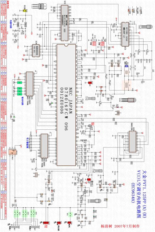 1232_1838竖版 竖屏