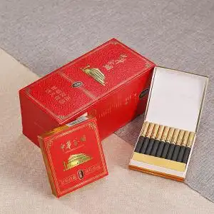 茶烟 烟草专卖烟正品中华华子一条装包邮男士粗支清肺不含尼古丁