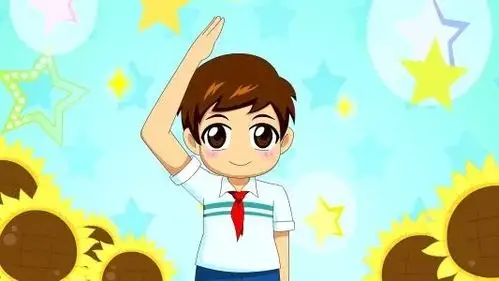 少先队员在升降国旗时,在队旗出场和离场时,在烈士墓前,在参与