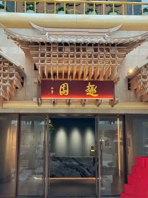 帝都一些很新很新的店,从春和景明到无尽的夏天(下)|新开张