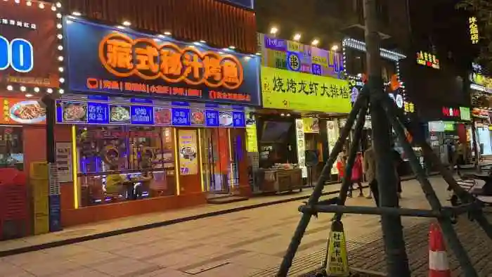 烈火烧烤龙虾大排档-"05这家我的宝藏夜宵店终于忍不住推荐给大.