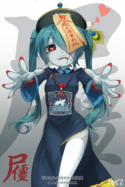 僵尸娘系列主题插画图包百度网盘790p