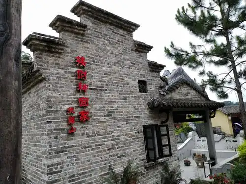 云浮,新兴天露山,梅溪古镇风景篇.(2020年6月7日)