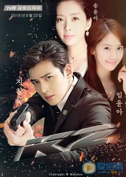 韩剧the k2分集剧情介绍(1-16集大结局) - 电视剧 | 爱剧情