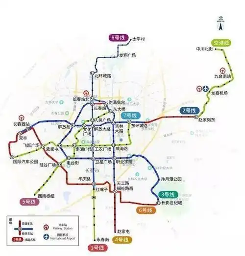 长春轨道交通9号线开工_空港