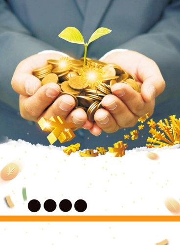 创意贷款背景图片