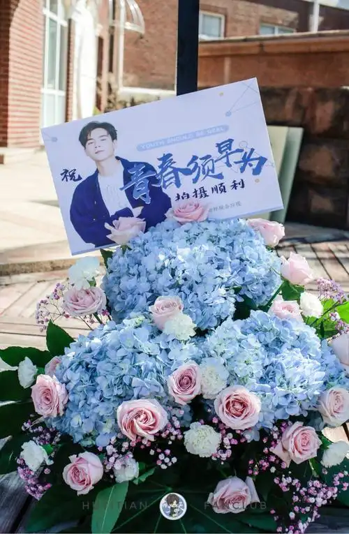 [胡一天][新闻]180716 7.