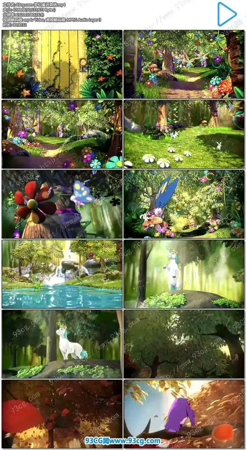 梦幻童话森林故事 鸟儿花朵湖水美丽风景花仙子小马小兔视频素材