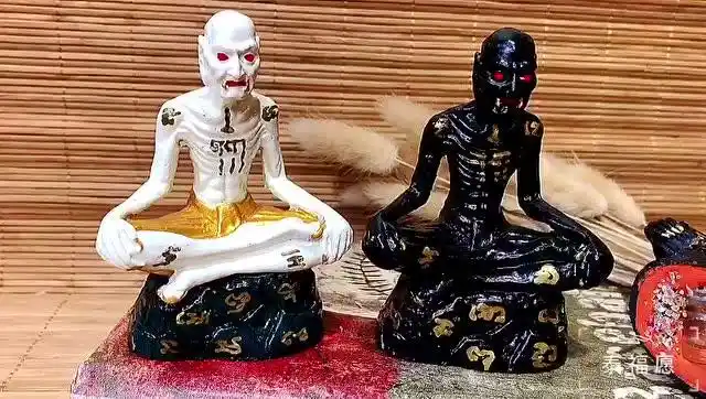 阿赞帝 鲁士普该娇