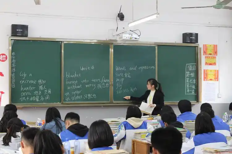 高一英语组 申颖 老师公开课