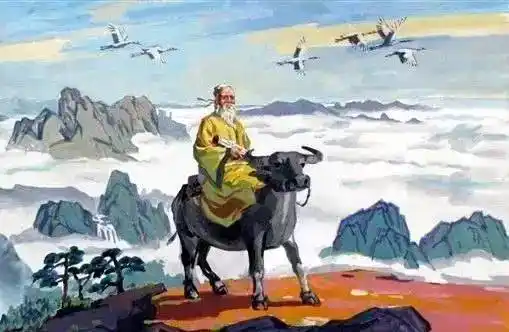 悬而未决老子西出函谷关去了哪