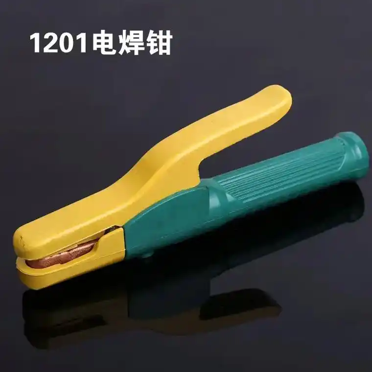 【帅力电焊钳】钳头为纯铜制造,夹持焊条更牢固,换换条更方便. - 抖音