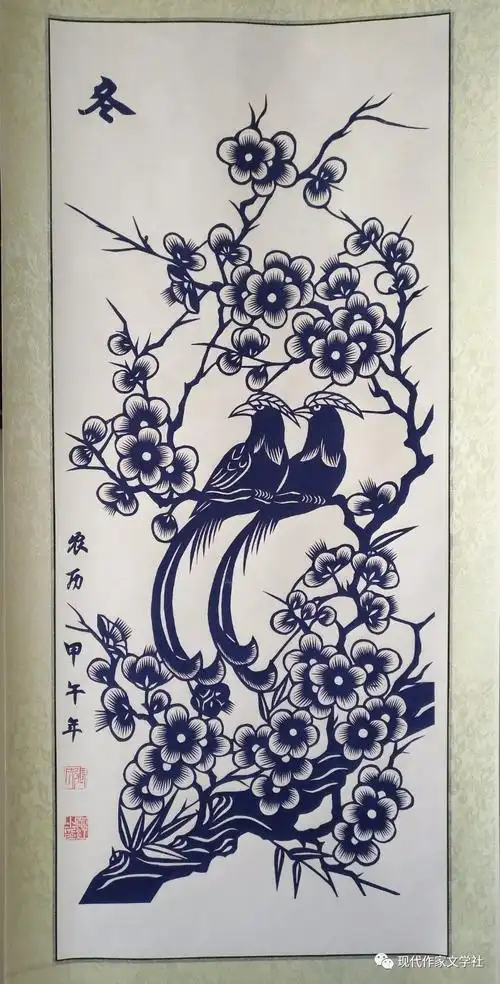 张伟生剪纸作品