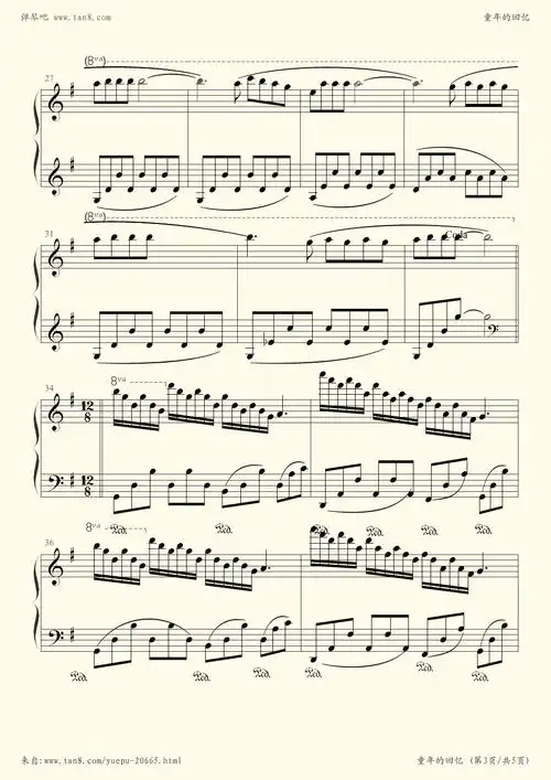 钢琴谱 - 童年的回忆(理查德·克莱德曼演奏版)