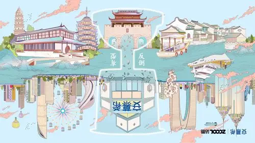 反倒有型-苏州 安慕希城市印象|平面|海报|彭琳bling - 原创作品