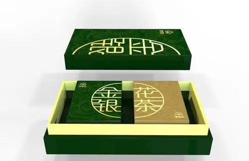 方盒金银花茶包装