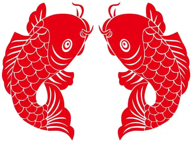 剪纸艺术是最古老的中国民间艺术之一,以下关于鱼的剪纸中,既是轴对称