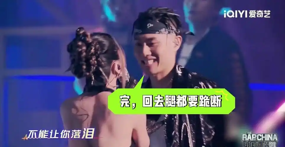 大清早爬起来就看到#刘聪  #vinida万妮达这表情也是够我笑一整天啊啊