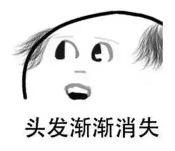 哪些专业使人头秃?计算机专业的同学瑟瑟发抖_手机搜狐网