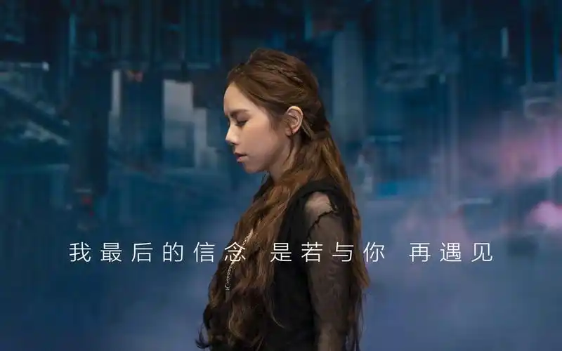 邓紫棋刺杀小说家主题曲邓紫棋2021首支单曲平行世界