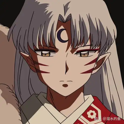 头像| 杀生丸殿下特辑一