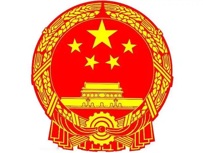 张世良:《国徽》