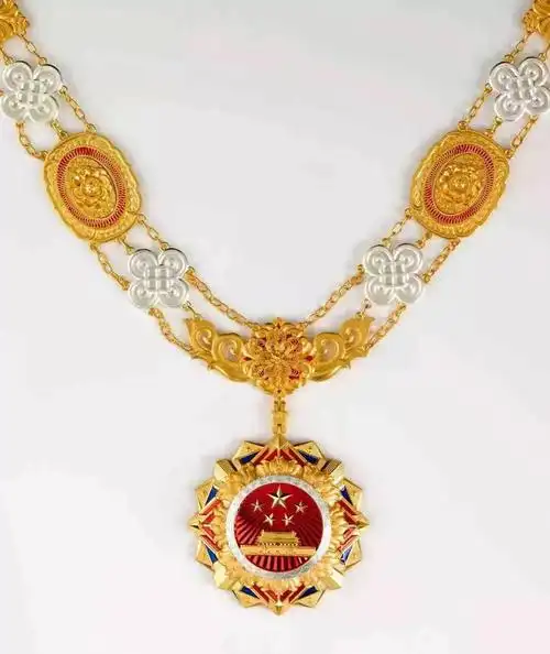 国家荣誉称号奖章