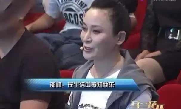 演员刘欣:啥都不管嫁邵峰,恩爱17年生一女,50岁还是美翻啦