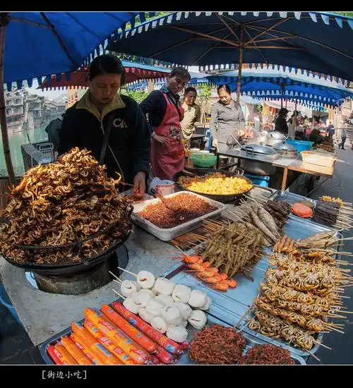街边小吃