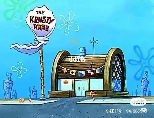 蟹黄堡简笔画06简笔画临摹海绵宝宝怎么样蟹黄堡蟹老板兴趣
